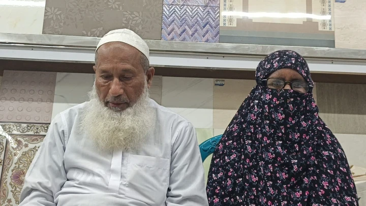 ছবি: বিএমএফ টেলিভিশন।