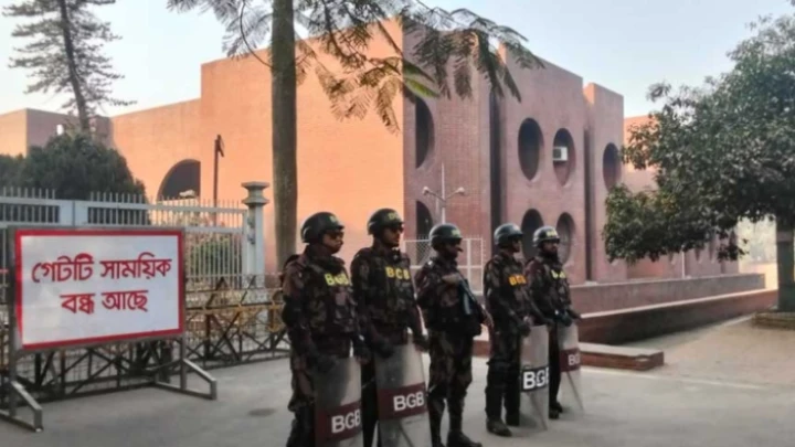 ছবি: সংগৃহীত।