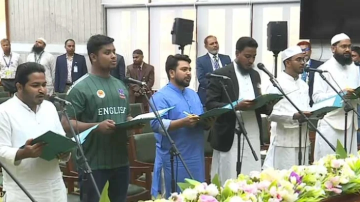 ছবি: সংগৃহীত।