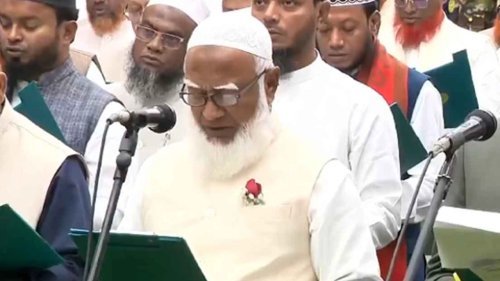 ছবি: সংগৃহীত।