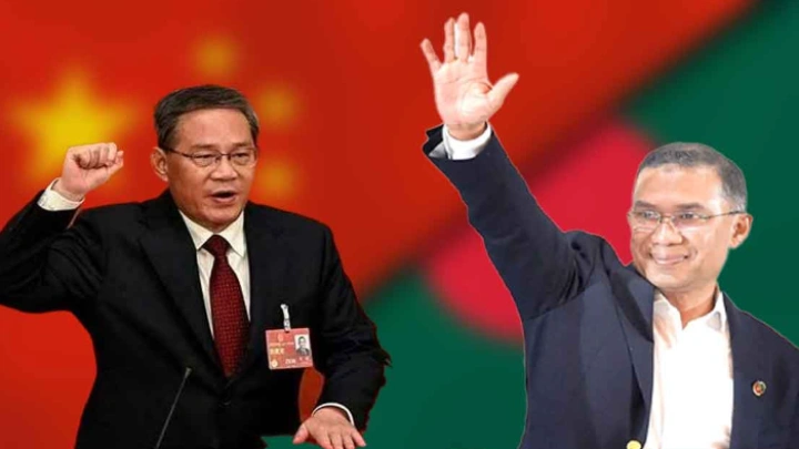 ছবি: সংগৃহীত।