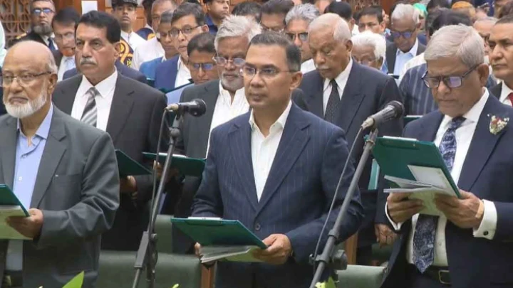 ছবি: সংগৃহীত।