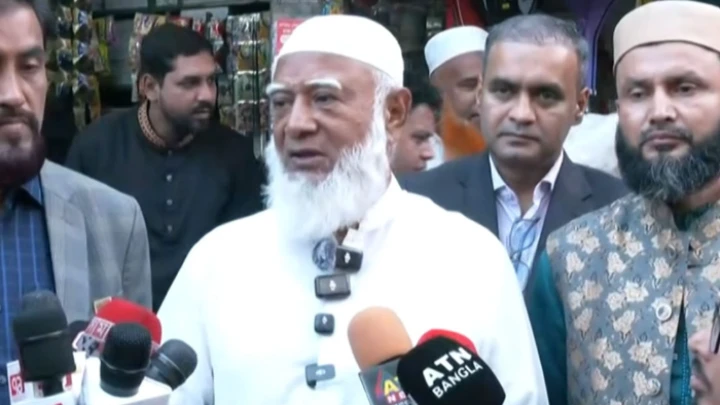 ছবি: সংগৃহীত।