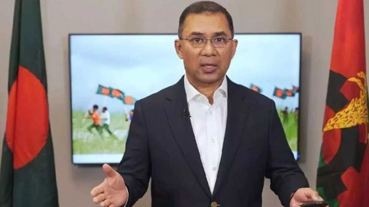 ছবি: সংগৃহীত।