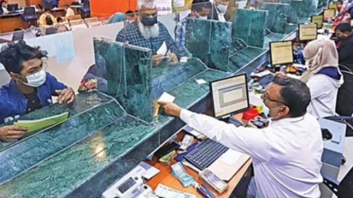 ছবি: সংগৃহীত।