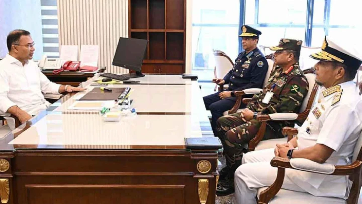 ছবি: সংগৃহীত।