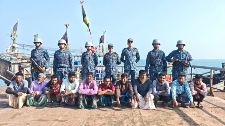 ছবি: বিএমএফ টেলিভিশন।