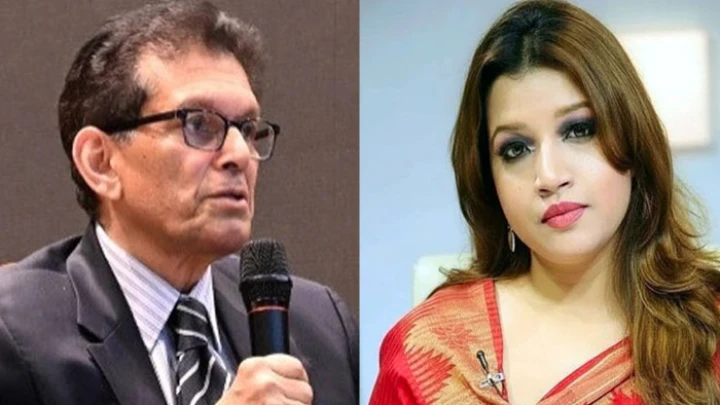 ছবি: সংগৃহীত।