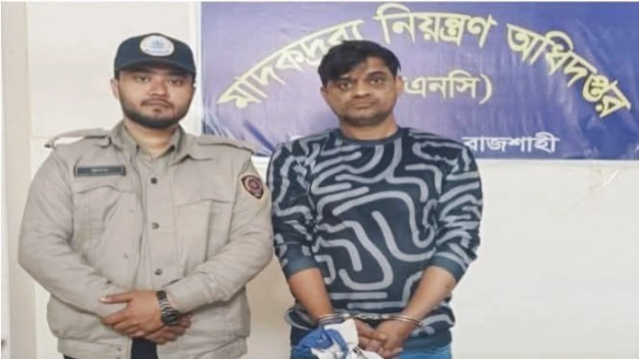 ছবি: বিএমএফ টেলিভিশন।