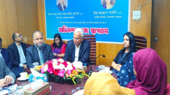 ছবি: সংগৃহীত।