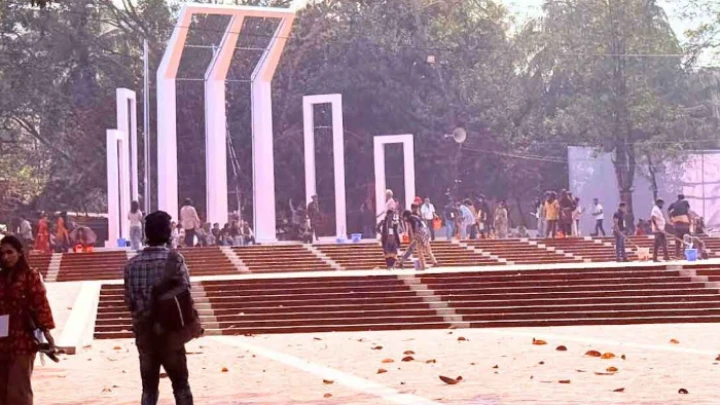 ছবি: সংগৃহীত।