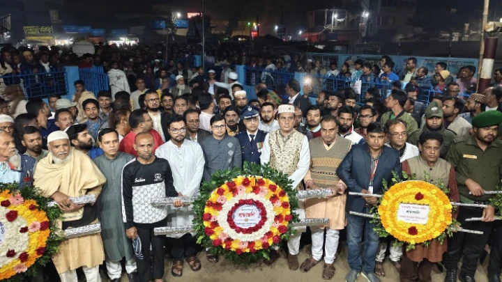 ছবি: বিএমএফ টেলিভিশন।