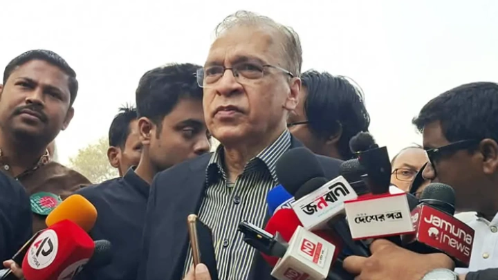 ছবি: সংগৃহীত।