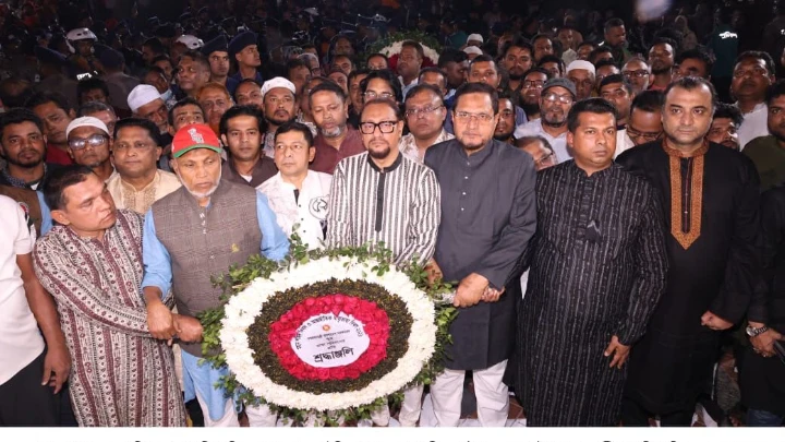 ছবি: বিএমএফ টেলিভিশন।