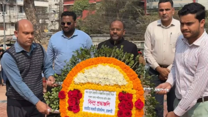 ছবি: বিএমএফ টেলিভিশন।