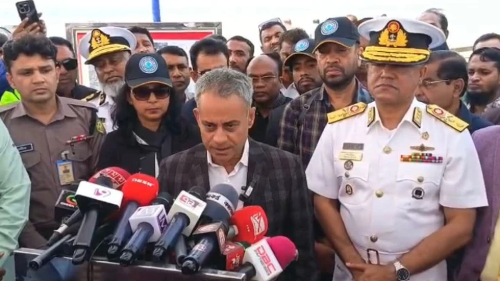 ছবি: বিএমএফ টেলিভিশন।