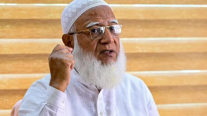 ছবি: সংগৃহীত।