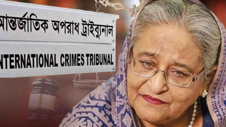 ছবি: সংগৃহীত।