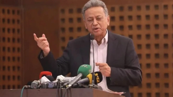 ছবি: সংগৃহীত।