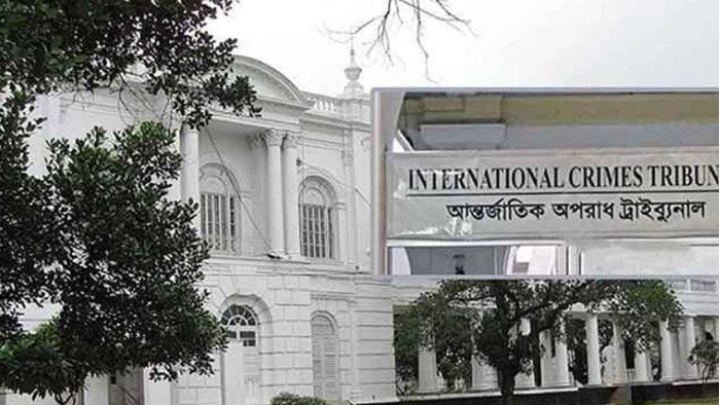 ছবি: সংগৃহীত।