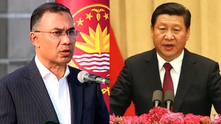 ছবি: সংগৃহীত।