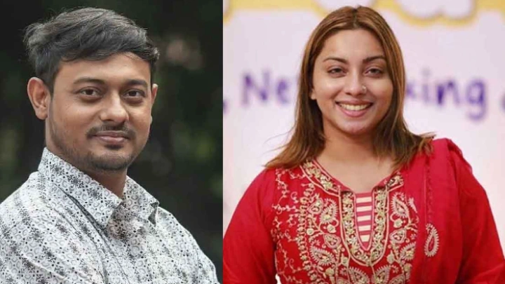 ছবি: সংগৃহীত।