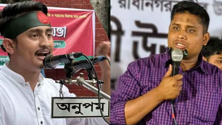 ছবি: সংগৃহীত।