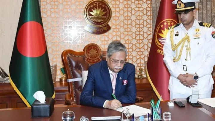 ছবি: সংগৃহীত।