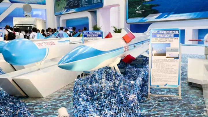 ছবি: সংগৃহীত।