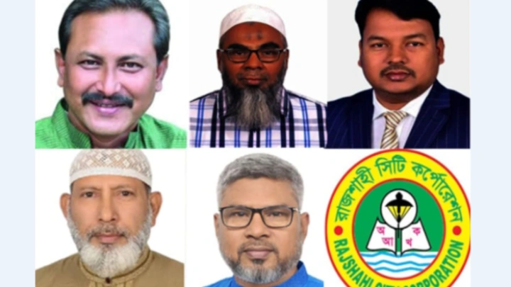 ছবি: বিএমএফ টেলিভিশন।