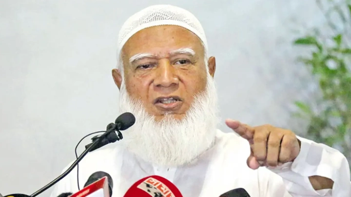 ছবি: সংগৃহীত।