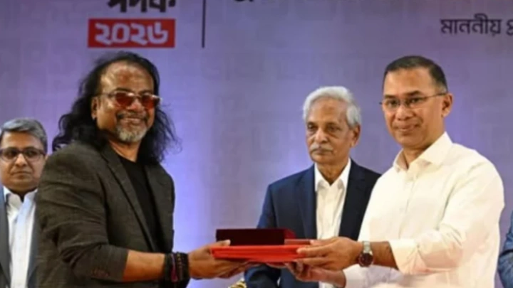 ছবি: সংগৃহীত।