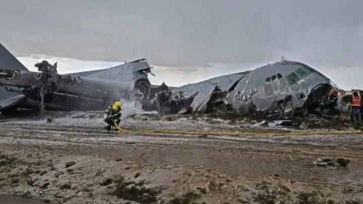 ছবি: সংগৃহীত।