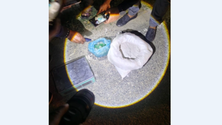 ছবি: সংগৃহীত।