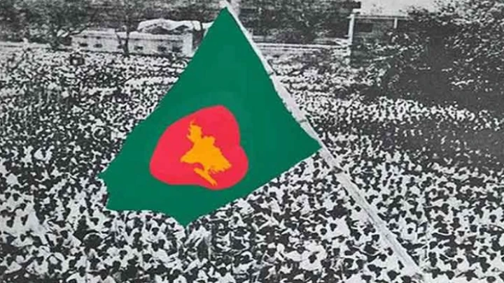 ছবি: সংগৃহীত।