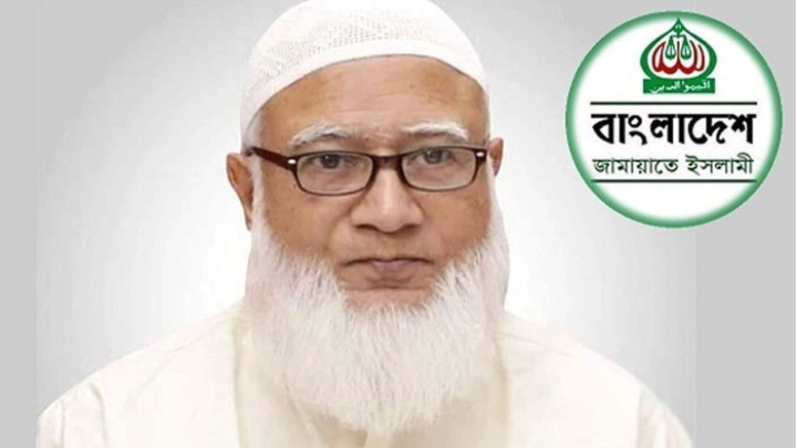 ছবি: সংগৃহীত।