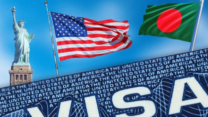 ছবি: সংগৃহীত।