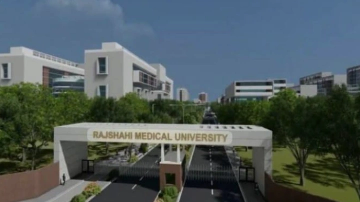 ছবি: বিএমএফ টেলিভিশন।