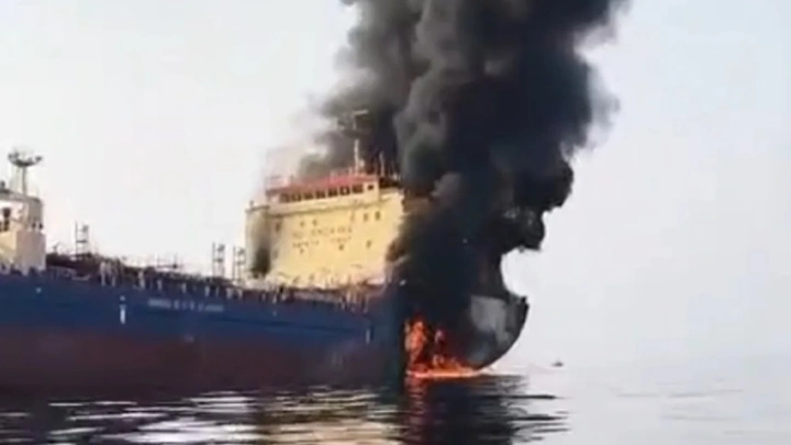 ছবি: সংগৃহীত।