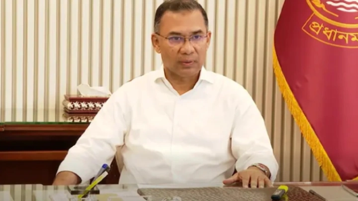 ছবি: সংগৃহীত।