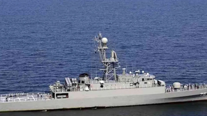 ছবি: সংগৃহীত।