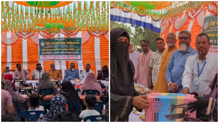 ছবি: বিএমএফ টেলিভিশন।