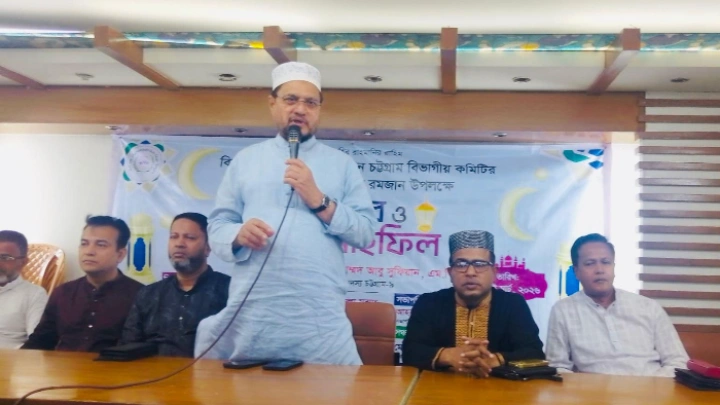 ছবি: বিএমএফ টেলিভিশন।