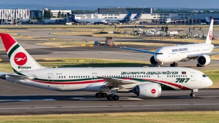 ছবি: সংগৃহীত।