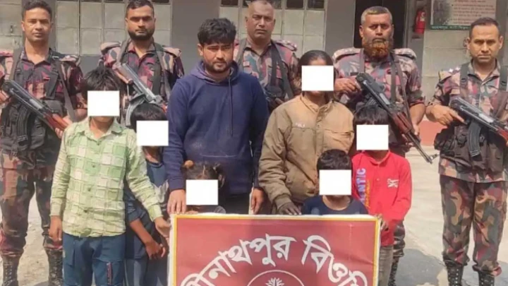 ছবি: সংগৃহীত।