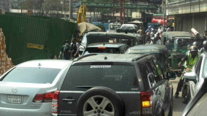 ছবি: সংগৃহীত।