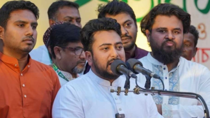 ছবি: সংগৃহীত।