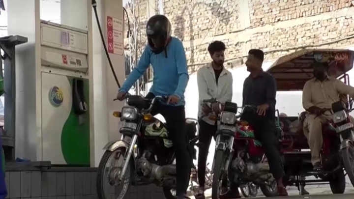 ছবি: সংগৃহীত।