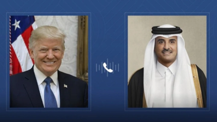 ছবি: সংগৃহীত।