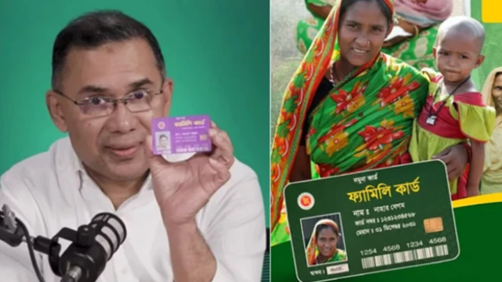 ছবি: সংগৃহীত।